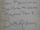 LP / BOB MARLEY & THE WAILERS / SOUL REVOLUTION RHYTHM PART 3 DUB ALBUM