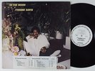 TYRONE DAVIS In The Mood With...COLUMBIA LP modern soul WLP