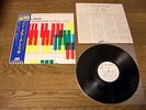 SONNY CLARK TRIO/S.T. LP JAPAN 1975 OBI PROMO PAUL CHAMBERS 'PHILLY' JOE JONES