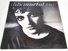 THIS MORTAL COIL - BLOOD -LP/VINYL