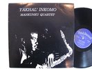 MANKUNKU QUARTET - YAKHAL' INKOMO - RARE SOUTH AFRICAN JAZZ - WINSTON NGOZI