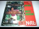 45 DONAL ERI MIA NOTTI BIANCHE OBSCURE 1971 RARE PROG ITALIA