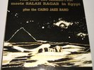 SUN RA OMNIVERSE ARKESTRA JAZZ AFRO FUNK/CAIRO 1983 LP PRESSED IN GREESE NM