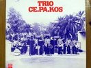 TRIO CE PA KOS LP RUMBA PATHE CONGO