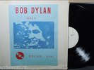 BOB DYLAN Help 3587 Vintage Private Press White label Collectors Vinyl LP Album