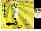 GENESIS nursery cryme JAPAN '83 LP  [FREE P+P]