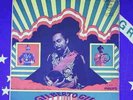 GILBERTO GIL 1968 Mutantes Rogerio Duprat psych tropicalia BRAZIL LP HEAR