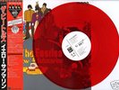 BEATLES-YELLOW SUBMARINE-JAPAN MONO PROMO WL REDWAX+OBI
