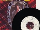 ROD STEWART-FAREWELL-JAPAN PROMO WL 7
