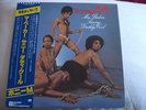 JAPAN PRESSUNG - RARITÄT - SAMMLERSTUECK - BONEY M - MA BAKER,SUNNY,DADDY COOL