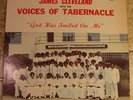 JAMES CLEVELAND W/ VOICES OF TABERNACLE  LP