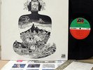 FLOWER TRAVELLIN' BAND SATORI org 2000YEN LP japan prog psych kirikyogen POKORA