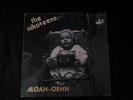 NIKOTEENS - aloah oehh  Rock O Rama