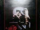 LP PARALISIS PERMANENTE EL ACTO ORIGINAL SPANISH COPY PEGAMOIDES ANA CURRA