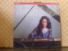 Philips 412 741-1 Mitsuko Uchida - Mozart Sonatas