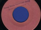2012 DERRICK HARRIOT-TANG TANG FESTIVAL SONG-JAMES RAY- -REGGAE 45 7