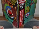 Ginger Baker's Air Force Japan 2x gatefold LP Obi