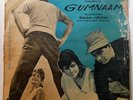 Gumnaam Horror Lp Record Bollywood OST Label Angel Music Shankar Jaikishan#l7048
