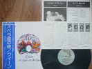 Queen - A Night At The Opera - Original 1975 Japanese pressing  MINT