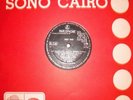THE BEATLES-ABBEY ROAD UNIQUE RARE PRESSING OF EGYPT-1969