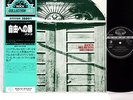 BANCO io sono nato libero Italian Prog JAPAN orig LP w/OBI  [FREE P+P]