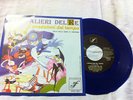 CAVALIERI DEL RE I PREDATORI DEL TEMPO VINILE BLU MOLTO RARO ENTRA E LEGGI