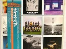 PINK FLOYD 2-LP “A Nice Pair” JAPAN import EMS 40068-69 rare NM