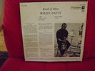 Miles Davis Kind Of Blue 6 Eye Deep Groove Mono 1AA Pressing Near Mint