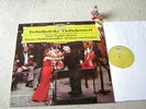 MUTTER KARAJAN VPO Tchaikovsky Violin Con LP DG DIGITAL