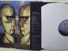 Division Bell Pink Floyd Black Vinyl Unplayed New Mint  99p 