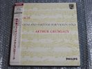 MINT HQ 180g ARTHUR GRUMIAUX BACH SONATAS&PARTITAS 3LP LIMITED EDITION