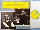 SVJATOSLAV RICHTER & KARAJAN Orig DGG Red Tulips 138822 GER-1963 LP  NM-