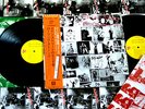 ROLLING STONES Exile On Main Street Japan OG COMPLETE w OBI & Cards Psych RARE M