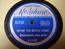 MISSISSIPPI JOOK BAND Hittin' The Bottle Stomp/Skippy Whippy MELOTONE 6-11-65