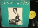 LEON KEITA S/T IVORY COAST LP EDITIONS PAPA DISCO AFRO FUZZ PSYCH MALI MANDING