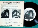 Paul McCartney - Brung To Ewe By - Pressed in Pakistan - Excellent Condition