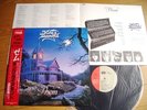 KING DIAMOND?- THEM  Japan w/obi    MERCYFUL FATE