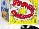 SPONTANEOUS COMBUSTION (GREG LAKE) same (1st) JAPAN orig LP rare  [FREE P+P]