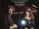 ARGERICH - MAISKY / SCHUBERT - SCHUMANN / PHILIPS DIGITAL