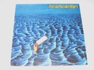 Einzelgänger - rare 1975 Elekronik LP - Giorgio Moroder - Einzelganger