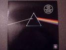 PINK FLOYD - DARK SIDE OF THE MOON  quad mix colored vinyl