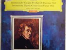 DGG RED STEREO TULIP PROMO Chopin Competition Warsaw 1960 POLLINI BLOCK 136218 M