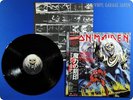 IRON MAIDEN 