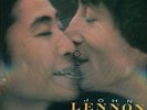 JOHN LENNON & YOKO ONO - MILK AND HONEY 12