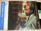 TOMMY FLANAGAN TRIO/CONPLETE OVERSEAS/METRONOME COVER/3 UNISSUED TRACKS/JPN/OBI