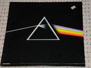 Pink Floyd Dark Side of the Moon 1973 WHITE vinyl LP RARE - perfect