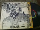 THE BEATLES - REVOLVER - RARE ORIGINAL MONO CAPITOL RAINBOW PRESSING VG++