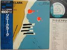 UNRELEASED PROMO LABEL / SONNY CLARK JAPAN KING BLUE NOTE THE ART OF THE TRIO  N