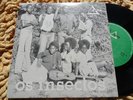OS INSECTOS Vusiku 7'' 45 RARE Delta MOZAMBIQUE 1973 AFRO MONSTER HIPPIE
