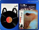 PINK FLOYD Meddle 1971 Japan Press Roger Waters OBI LP D495